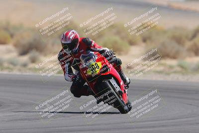 media/Sep-16-2023-2WTD (Sat) [[60417edbeb]]/B Group/Session 6 (Turn 16)/